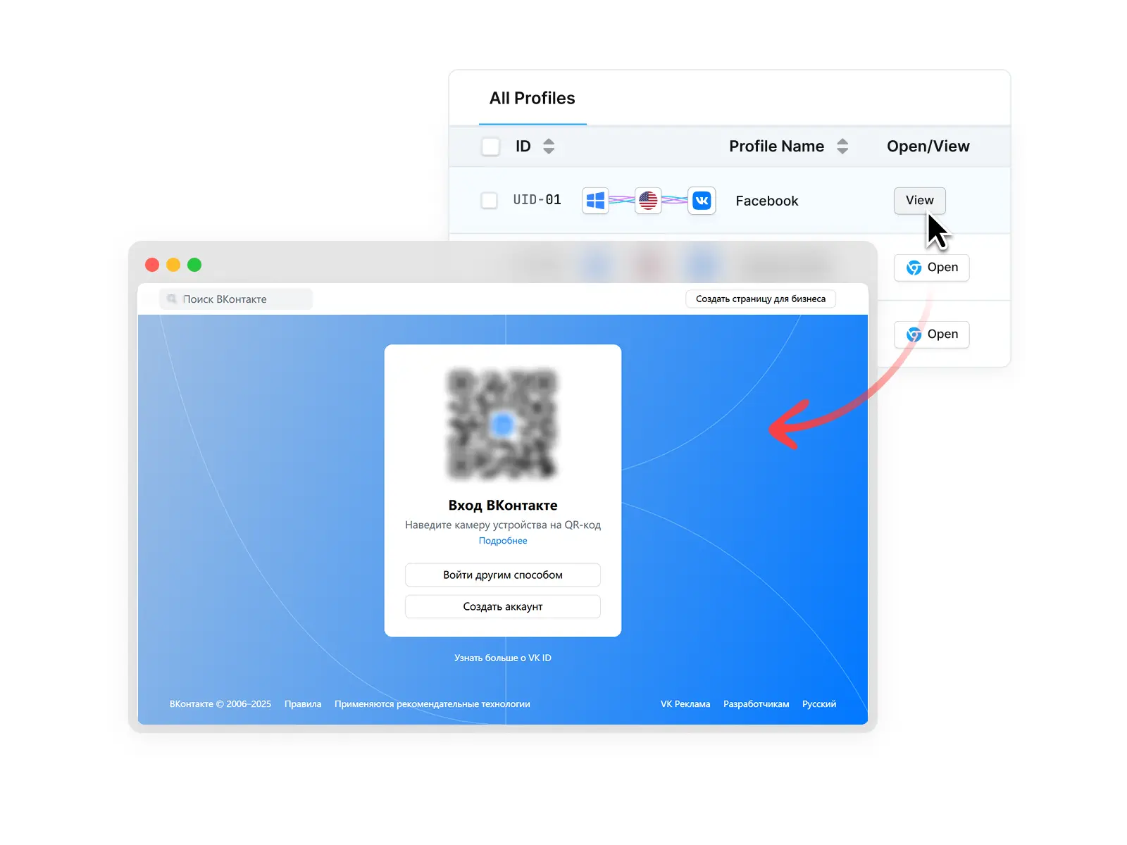 vk 20251027-105058.webp